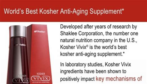 kosher vivix liquid dietary supplement